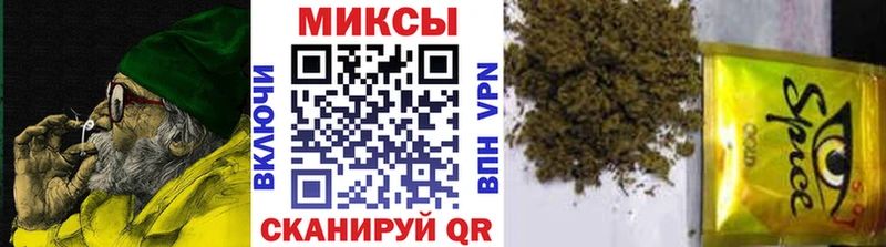 Купить где  Советск  Бутират BDO 