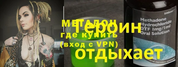 каннабис Инсар