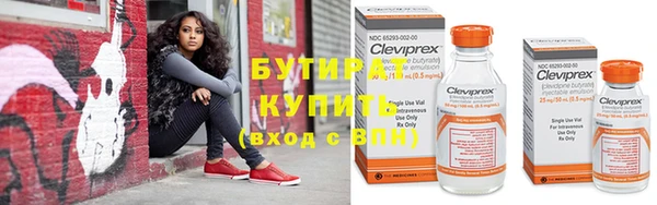 apvp Инта