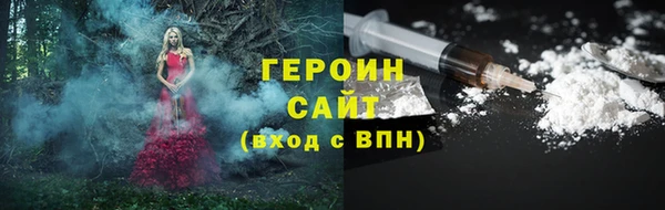 apvp Инта