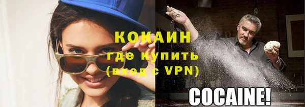 каннабис Инсар