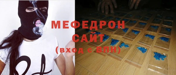 стаф Иннополис