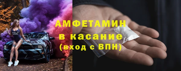 каннабис Инсар