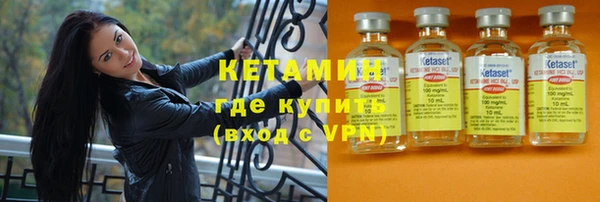 стаф Иннополис