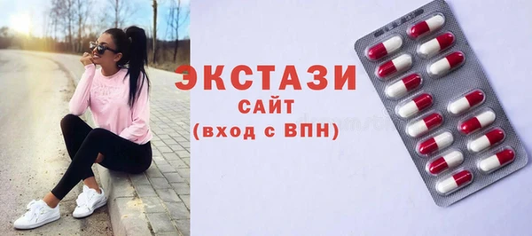 каннабис Инсар