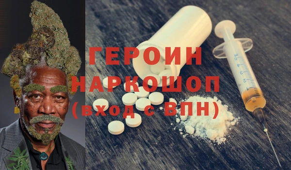стаф Иннополис