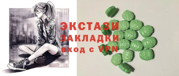 стаф Иннополис