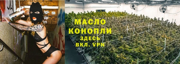 стаф Иннополис