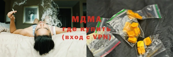 apvp Инта