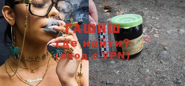 apvp Инта