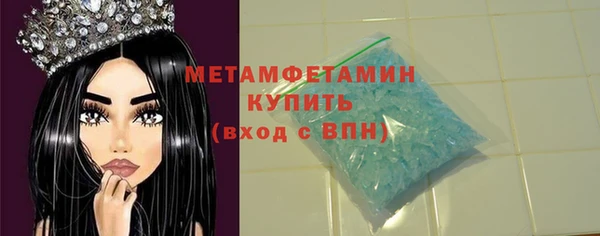 каннабис Инсар