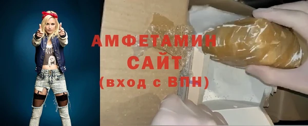 стаф Иннополис