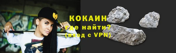 стаф Иннополис