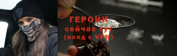 каннабис Инсар