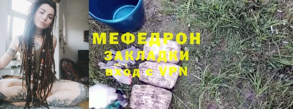 стаф Иннополис