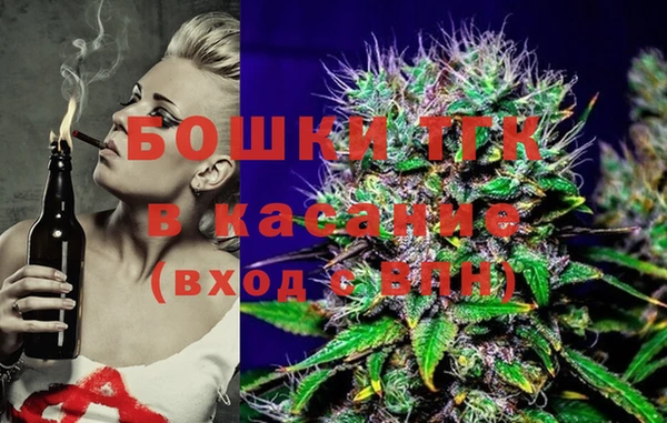 apvp Инта