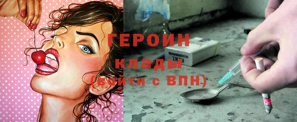 стаф Иннополис
