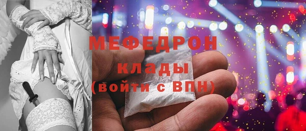 каннабис Инсар