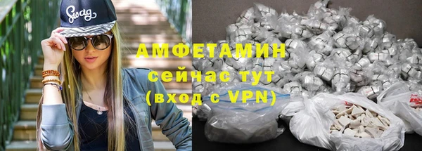 каннабис Инсар