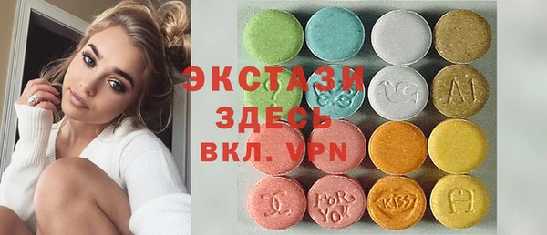 стаф Иннополис