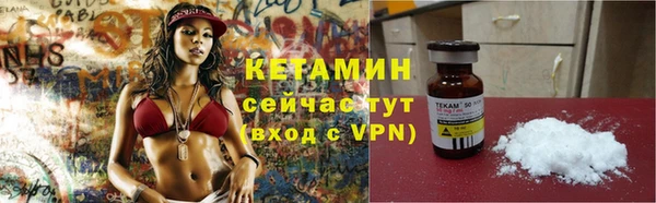 apvp Инта