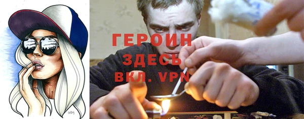 apvp Инта