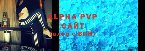 каннабис Инсар