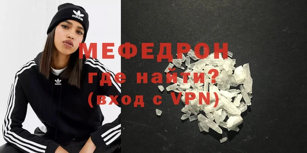 каннабис Инсар