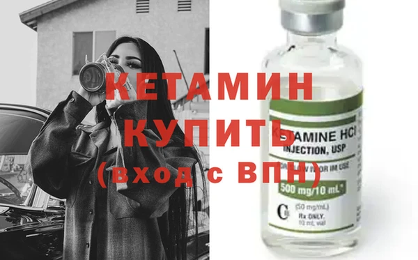 кокаин премиум Каменск-Шахтинский