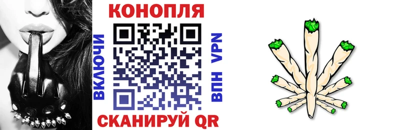 Купить  Советск  МАРИХУАНА THC 21% 